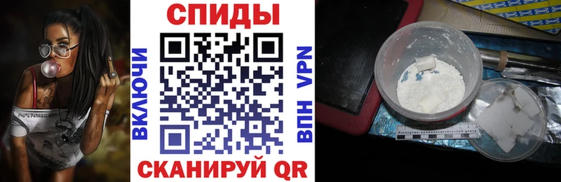 Купить закладки  Кимры  АМФ 97% 