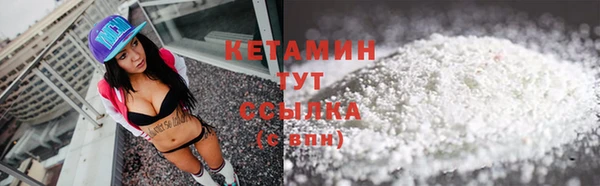 прущая мука Гусь-Хрустальный