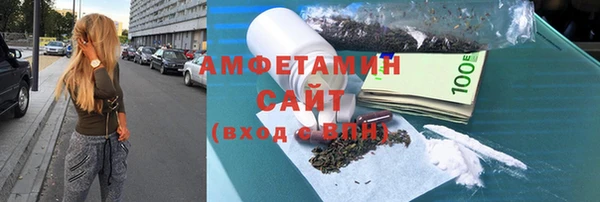 прущая мука Гусь-Хрустальный