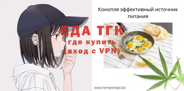меф VHQ Гусиноозёрск