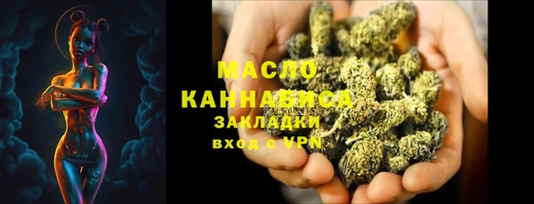 прущая мука Гусь-Хрустальный