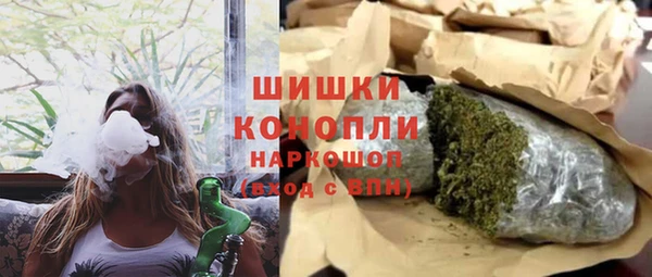 прущая мука Гусь-Хрустальный