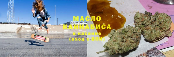 прущая мука Гусь-Хрустальный