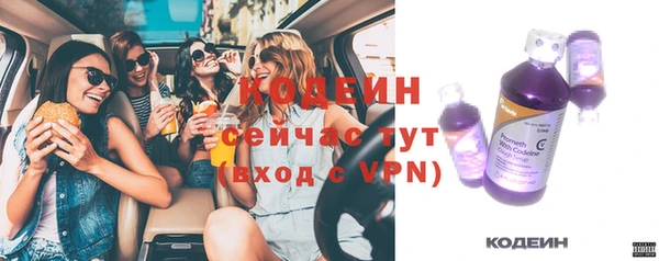 меф VHQ Гусиноозёрск