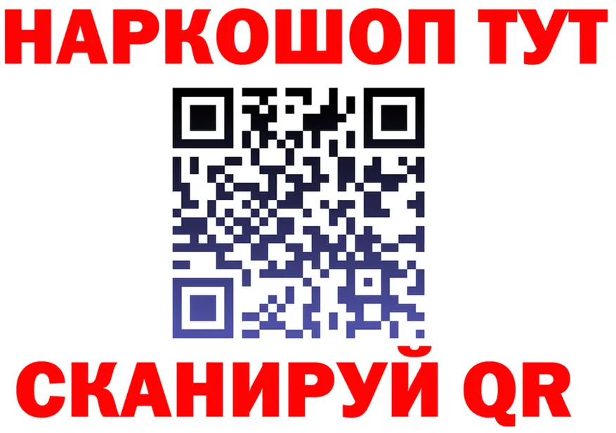 APVP СК зеркало дарк нет KRAKEN Кимры