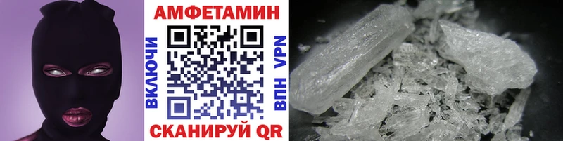 Купить где  Кимры  МЕТАМФЕТАМИН кристалл 