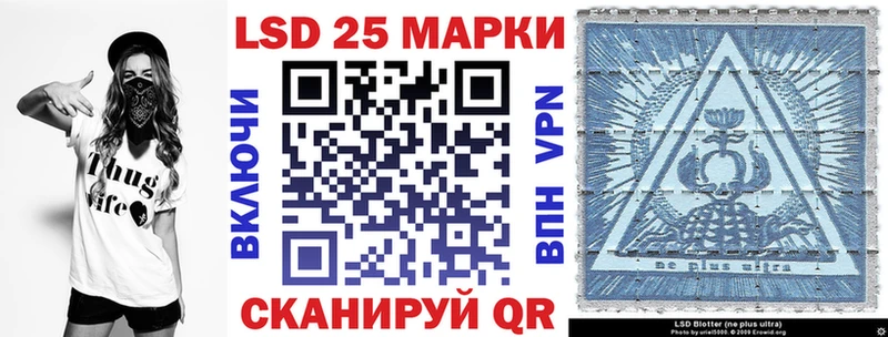 Марки N-bome 1,8мг  Купить закладки  Кимры 