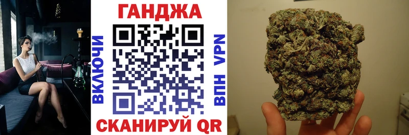 Купить закладки  Кимры  Каннабис планчик 